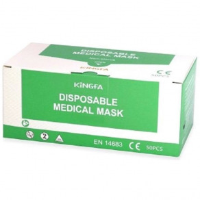 Set 50 buc masca medicala chirurgicala  tip IIR  3 straturi 1 Set 50 buc masca medicala chirurgicala  tip IIR  3 straturi 1