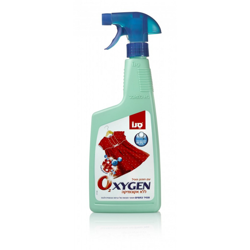 Detergent spray eliminare pete   Sano Oxygen 750 ml Detergent spray eliminare pete   Sano Oxygen 750 ml